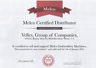 Certificate MELCO